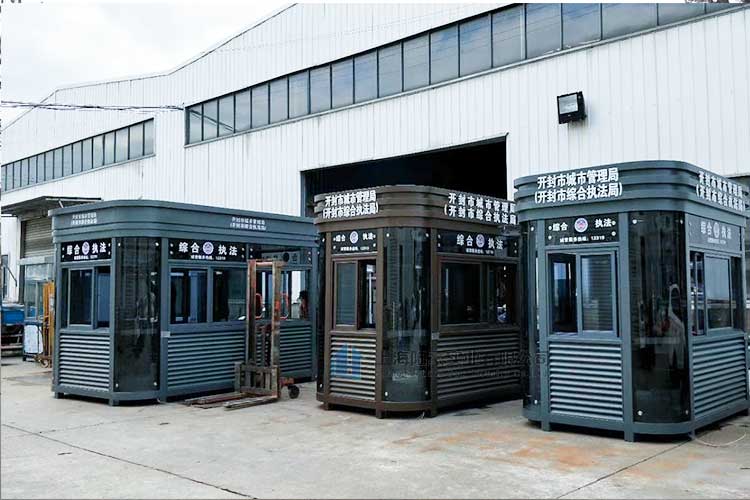 治安崗亭與警務室區別，設置治安崗亭的目的是什么？