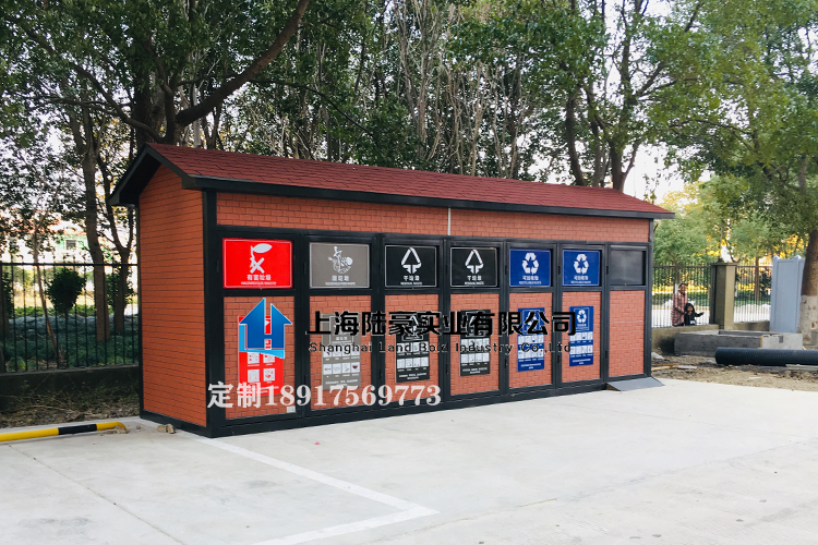 垃圾分類要建垃圾房，垃圾分類房一般面積多大？